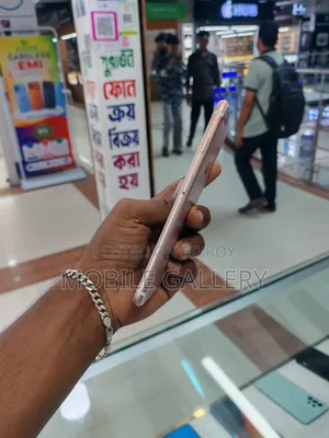 অ্যাপল আইফোন ৭ প্লাস ১২৮ জিবি রোজ গোল্ড