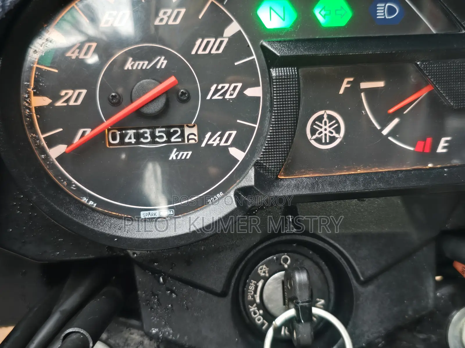 Yamaha Saluto 125 2025 Blue