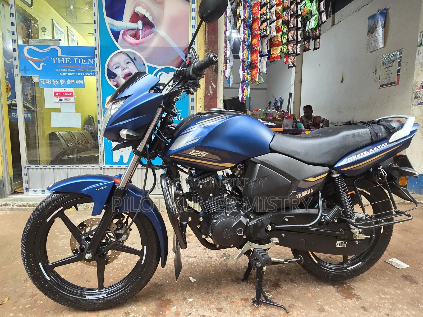 Yamaha Saluto 125 2025 Blue