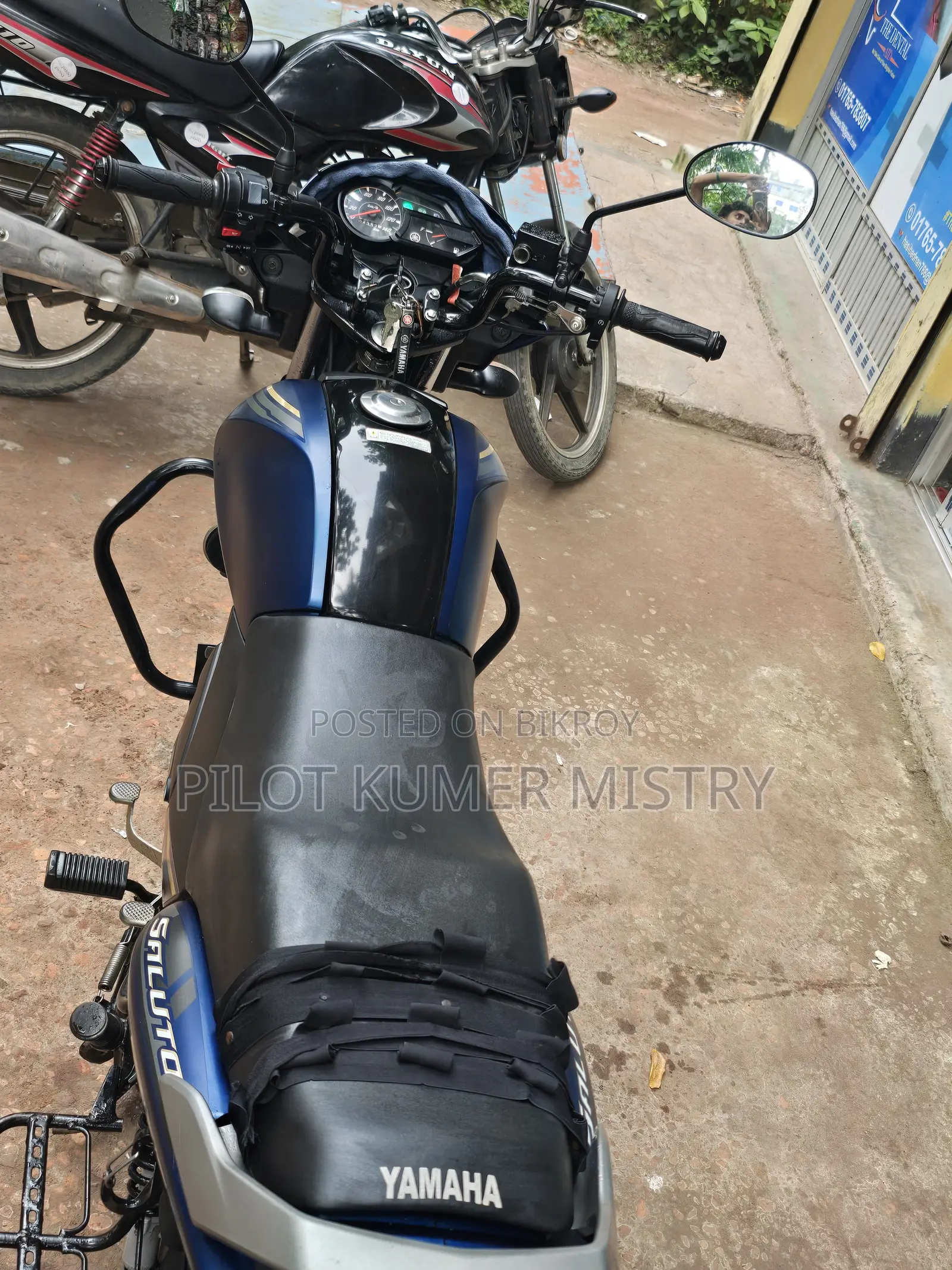 Yamaha Saluto 125 2025 Blue