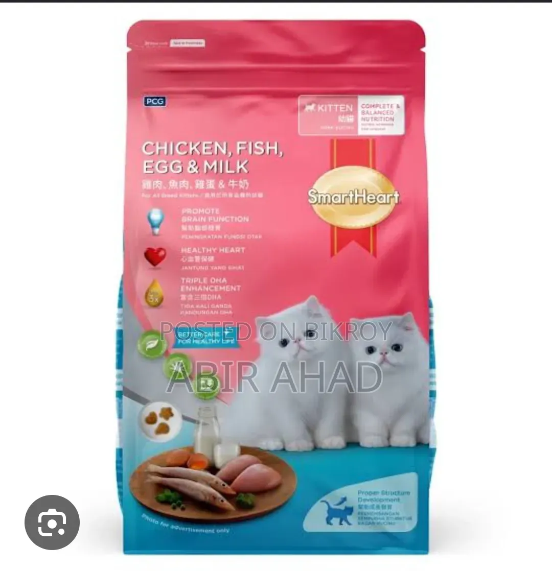 SmartHeart Kitten Dry Cat Food