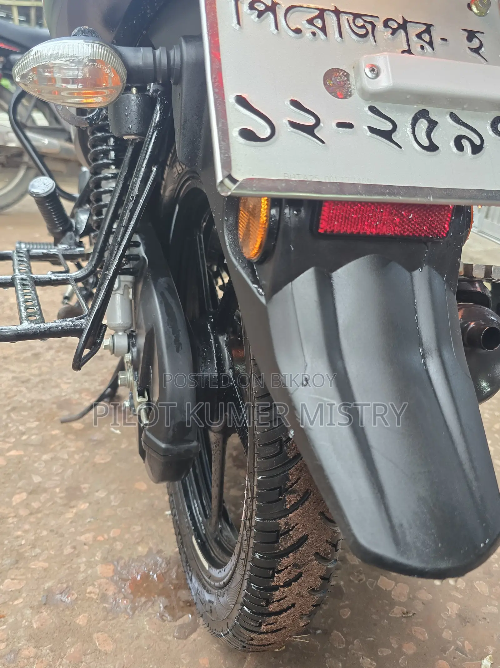 Yamaha Saluto 125 2025 Blue