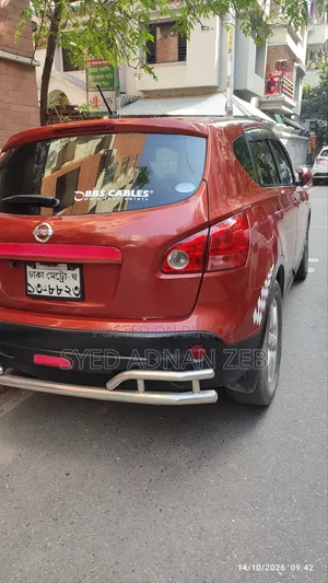 নিসান ডুয়ালিস ২০০৮ মেরুন