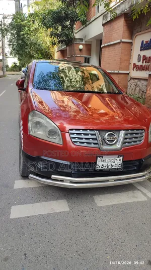 নিসান ডুয়ালিস ২০০৮ মেরুন
