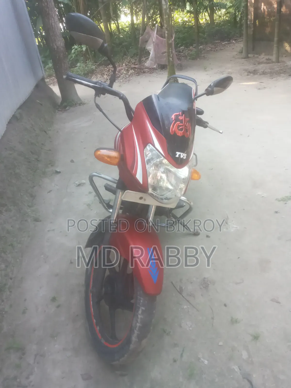 টিভিএস মেট্রো ২০১৯ গ্রে