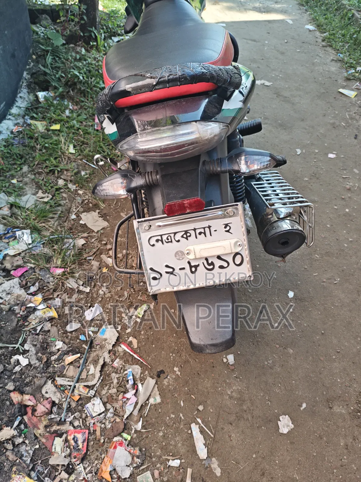 বাজাজ ডিসকাভার ১২৫ ২০২৩ গ্রিন