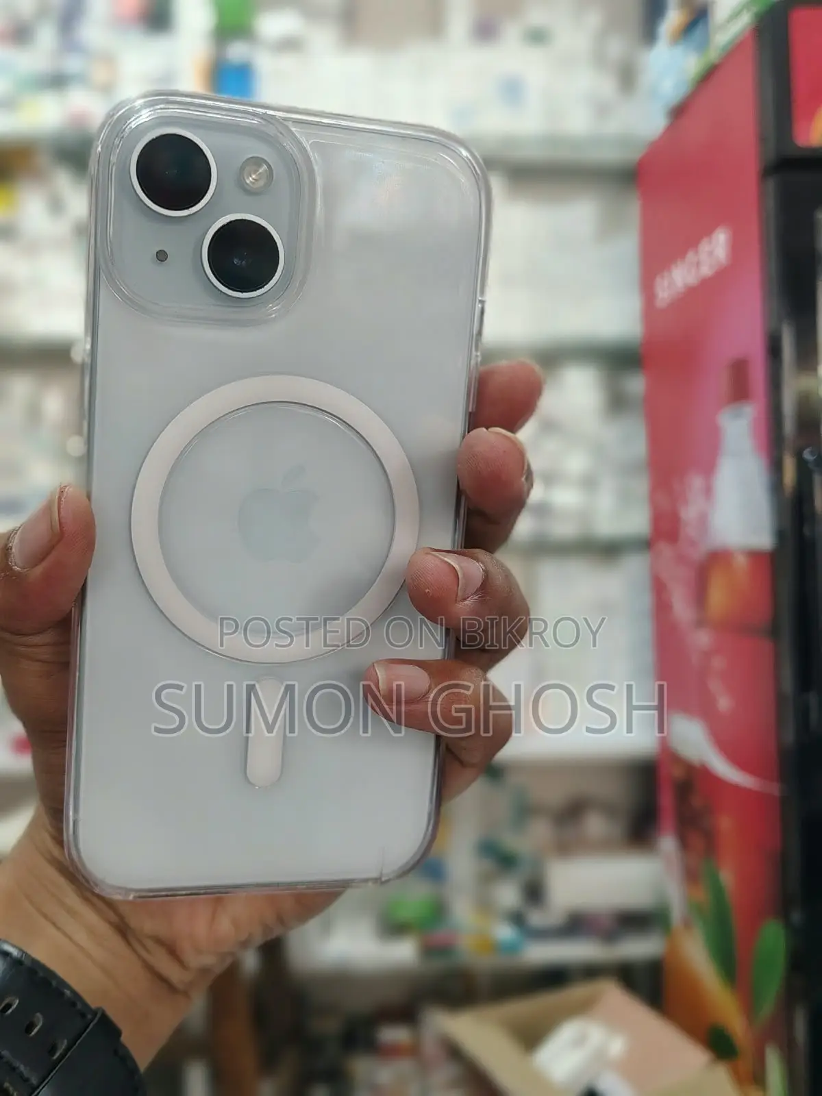 অ্যাপল আইফোন ১৫ ১২৮ জিবি ব্লু