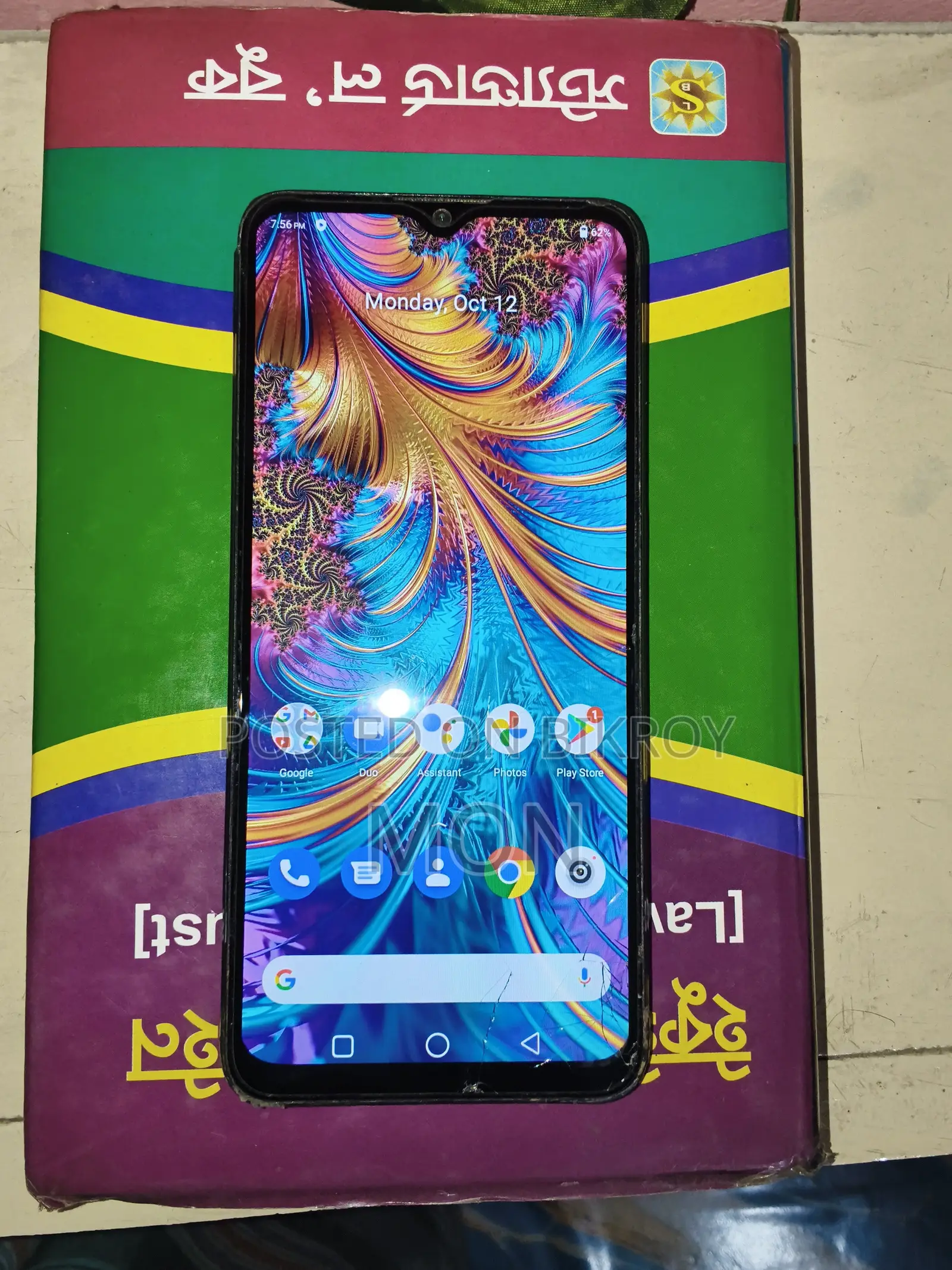Symphony Z33 32 GB Black