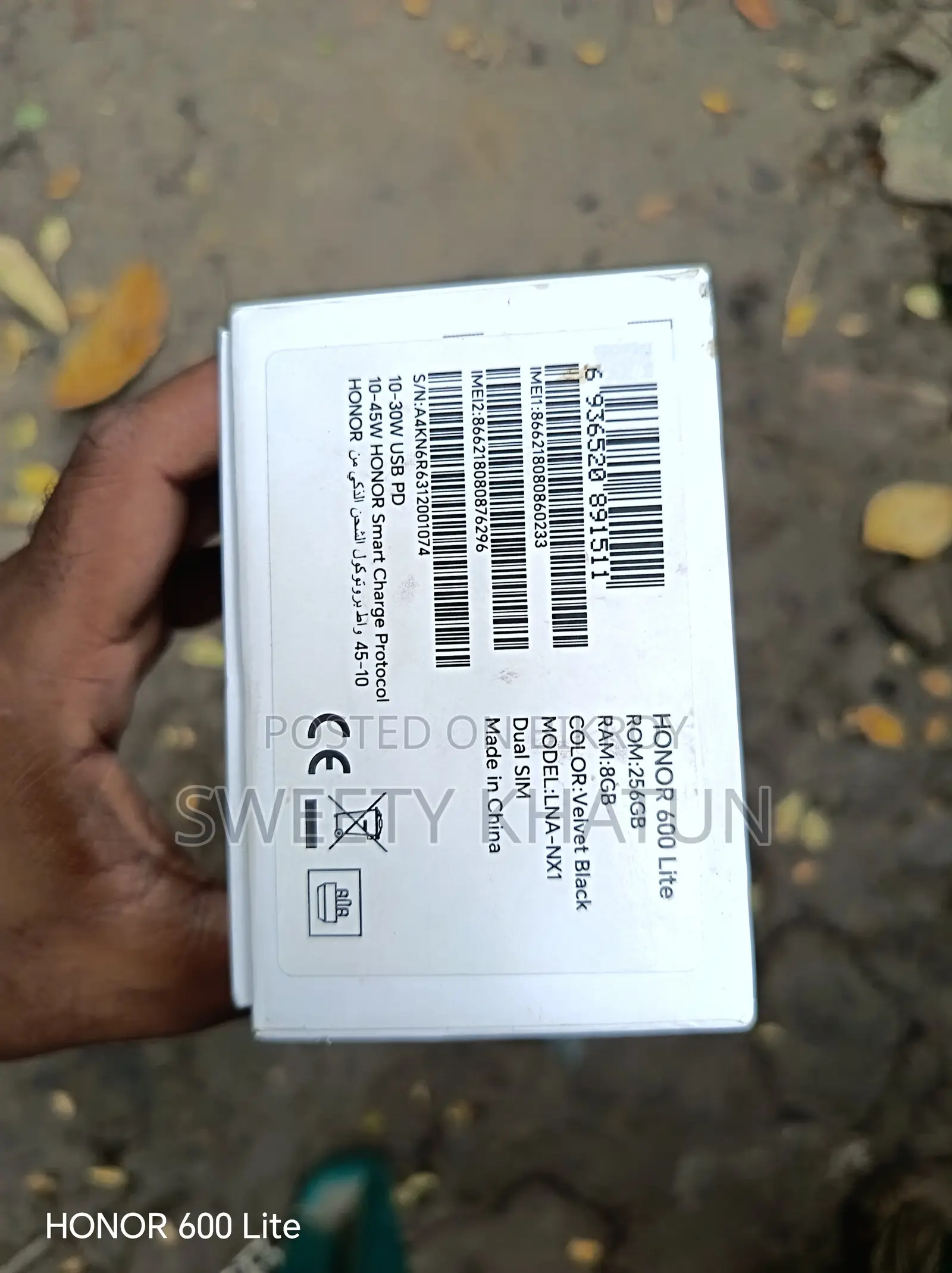 হনার ৬০০ লাইট ২৫৬ জিবি ব্লু