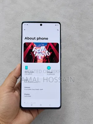 Motorola Moto G85 128 GB Purple
