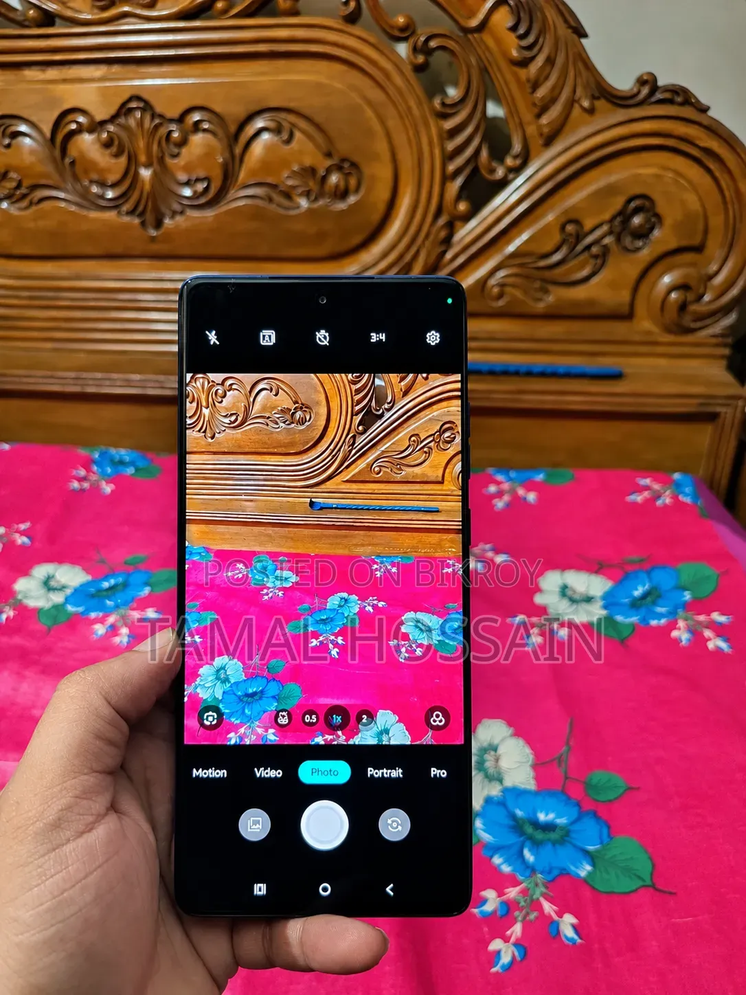 Motorola Moto G85 128 GB Purple