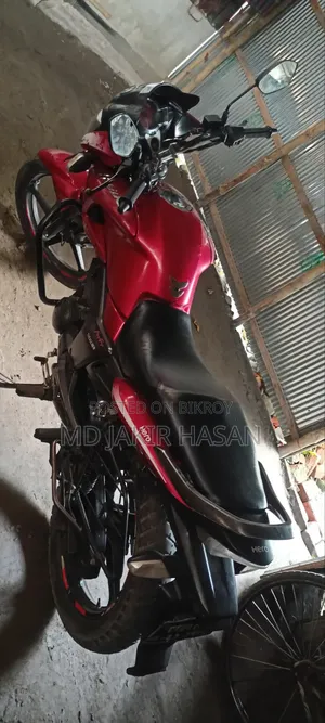 Hero Hunk 2021 Red