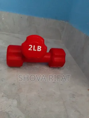Dumbbell 2lb