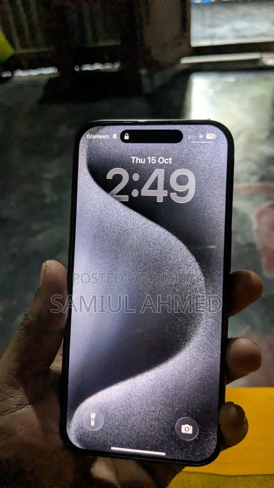 অ্যাপল আইফোন ১৫ প্রো ১২৮ জিবি ব্লু