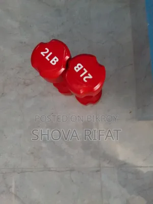 Dumbbell 2lb