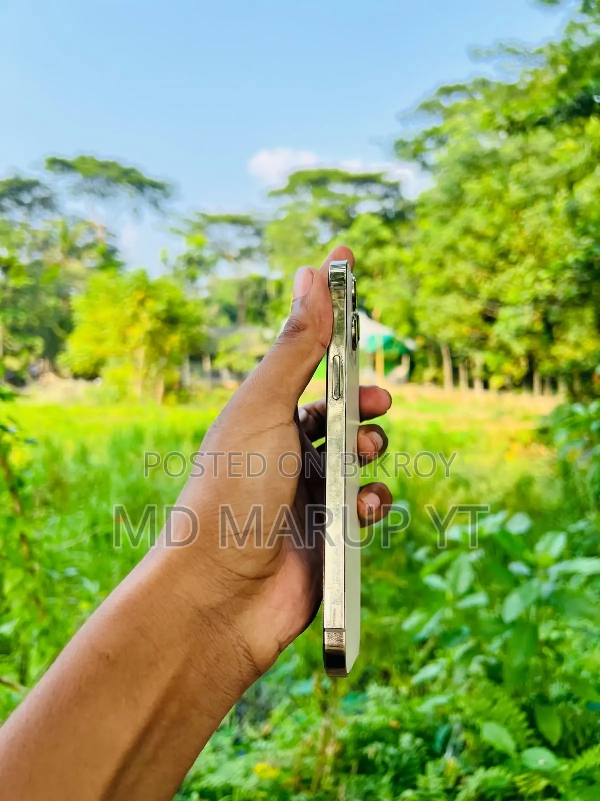 অ্যাপল আইফোন ১২ প্রো ম্যাক্স ২৫৬ জিবি রোজ গোল্ড