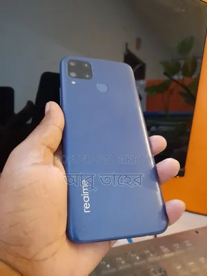 Realme C15 64 GB Blue