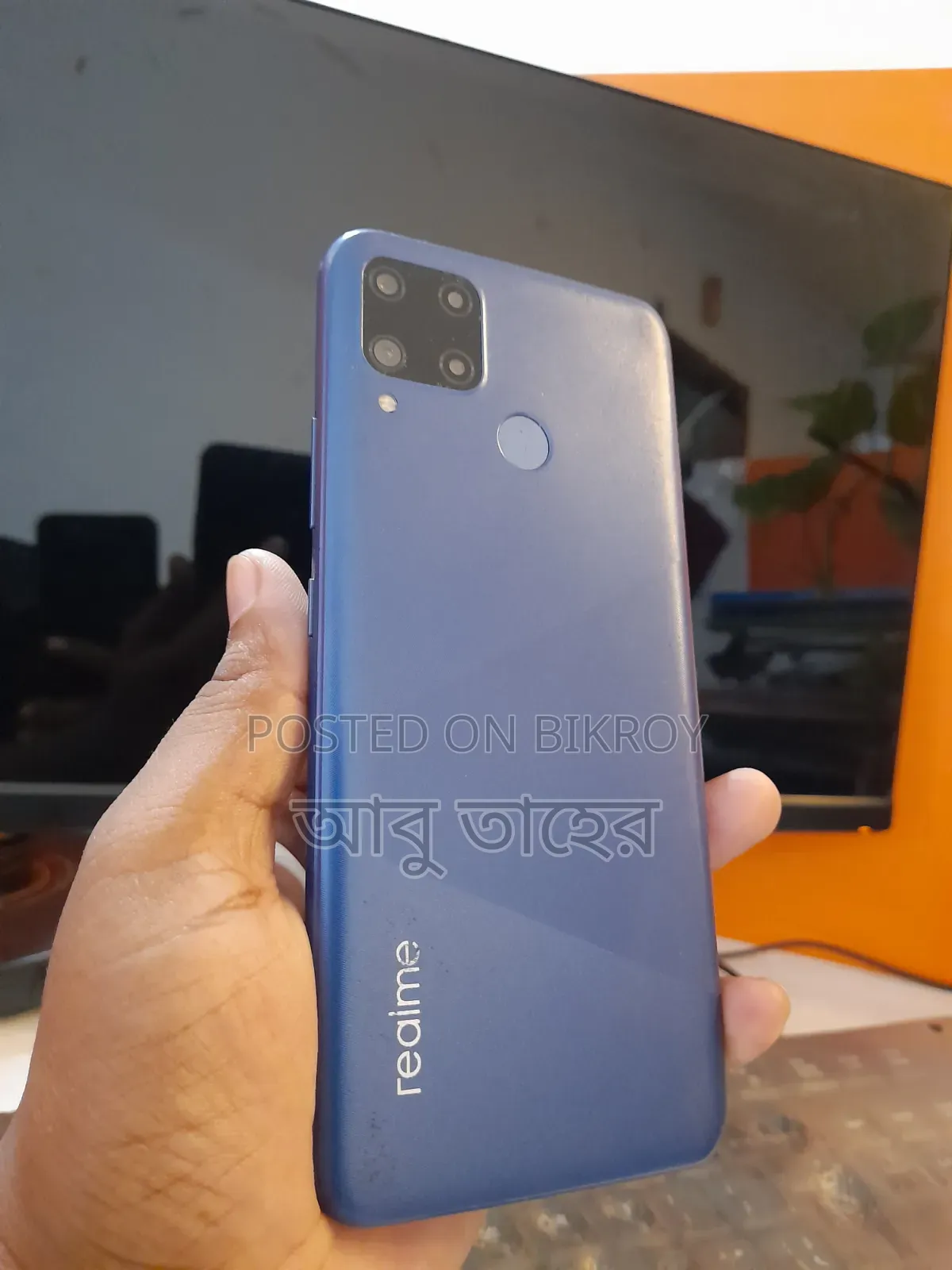 Realme C15 64 GB Blue