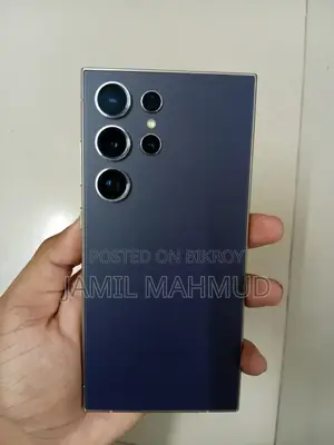 স্যামসাং গ্যালাক্সি এস২৪ আল্ট্রা ২৫৬ জিবি ব্লু