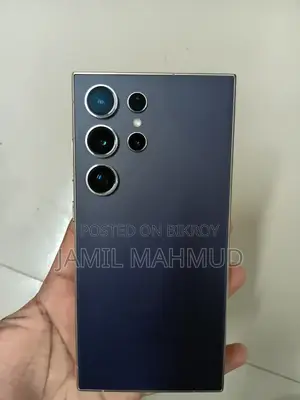স্যামসাং গ্যালাক্সি এস২৪ আল্ট্রা ২৫৬ জিবি ব্লু