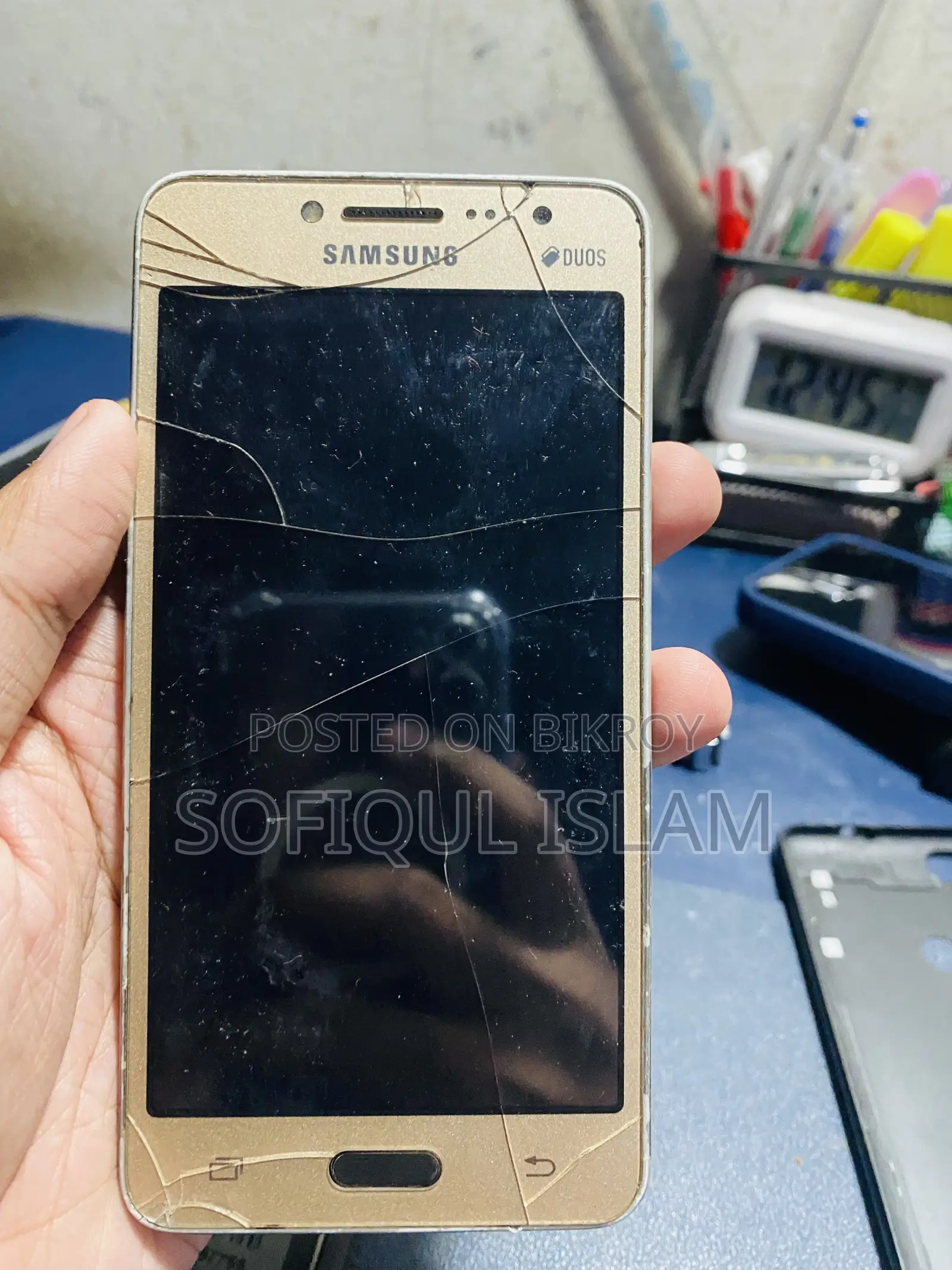স্যামসাং গ্যালাক্সি গ্র্যান্ড প্রাইম প্লাস ৮ জিবি সোনালী