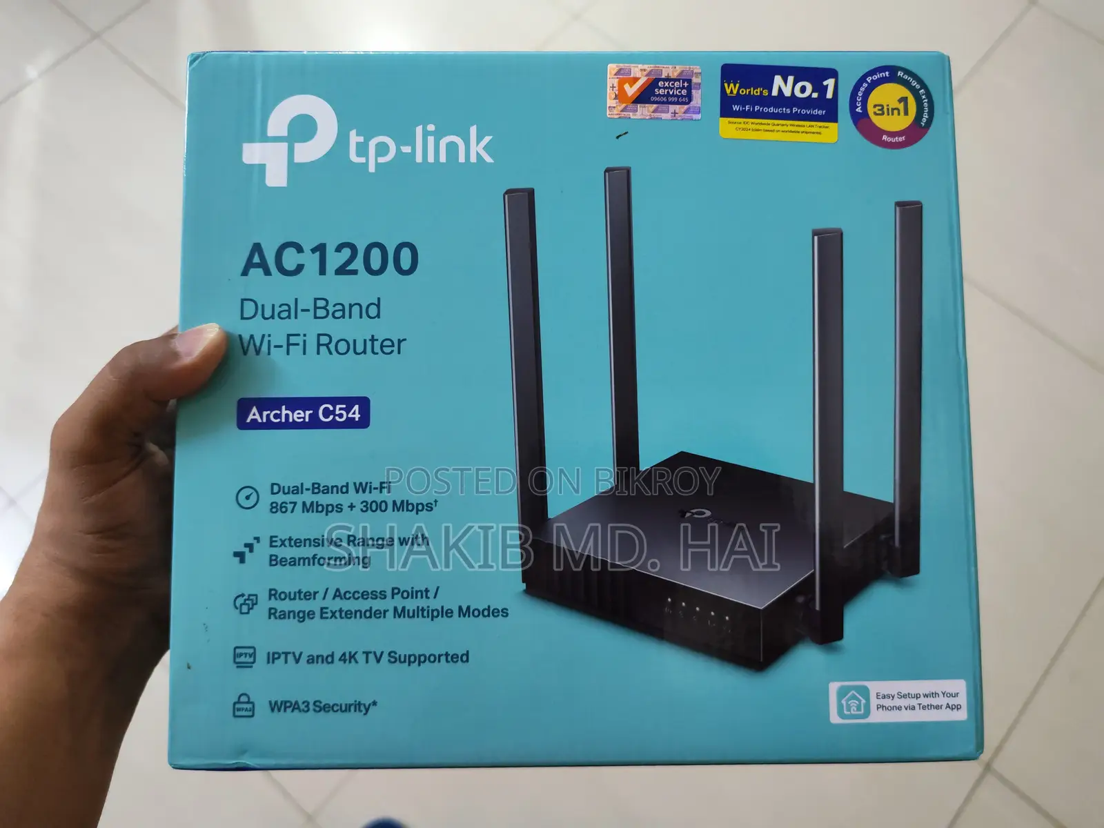 Internet Router