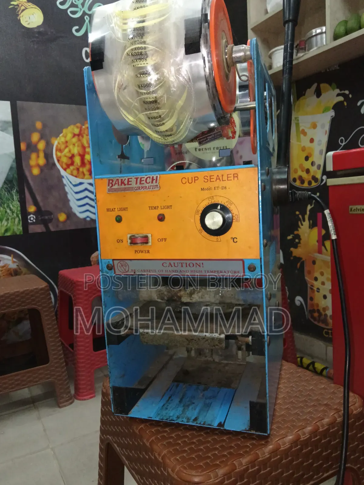 Store Equipment Sell