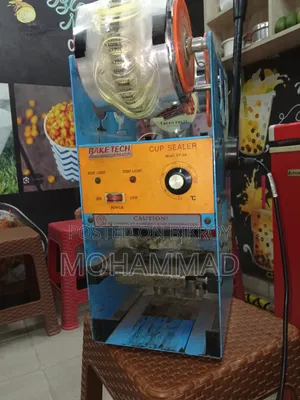 Store Equipment Sell