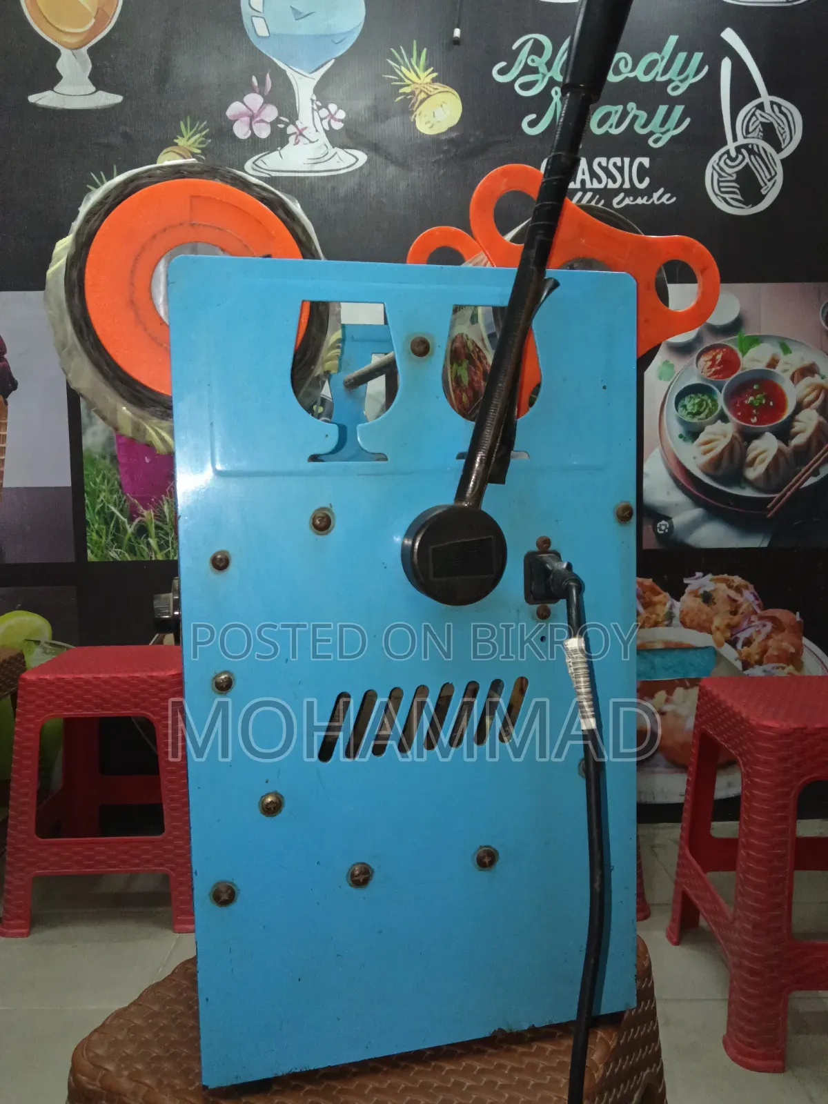 Store Equipment Sell