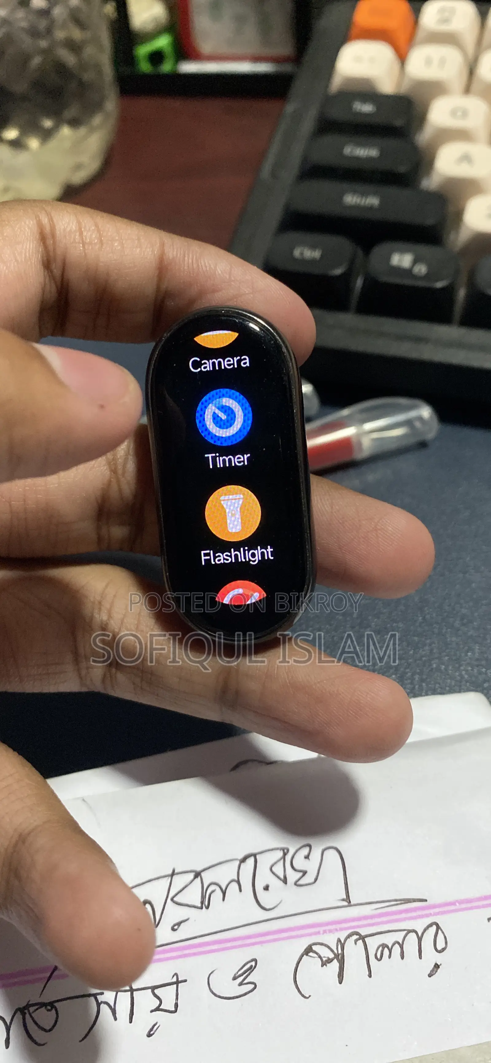 Xiaomi Mi Band 8