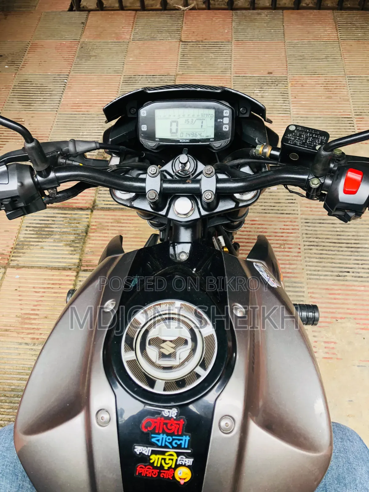 সুজুকি জিক্সার ২০২০ বেইজ