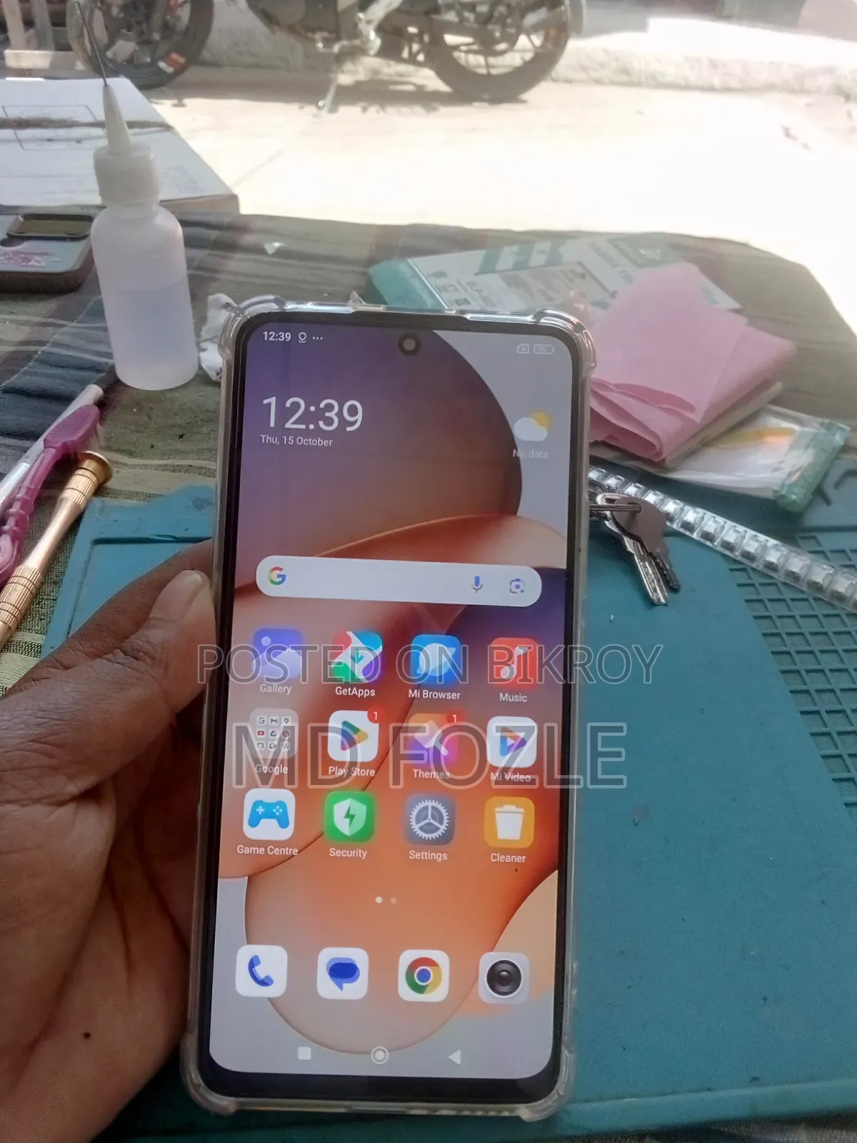 শাওমি রেডমি নোট ১৩ ২৫৬ জিবি কালো