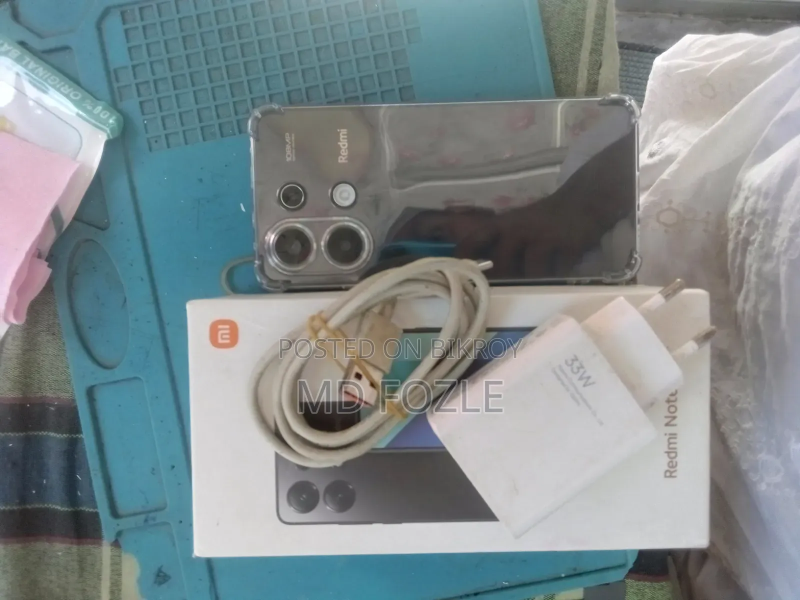শাওমি রেডমি নোট ১৩ ২৫৬ জিবি কালো