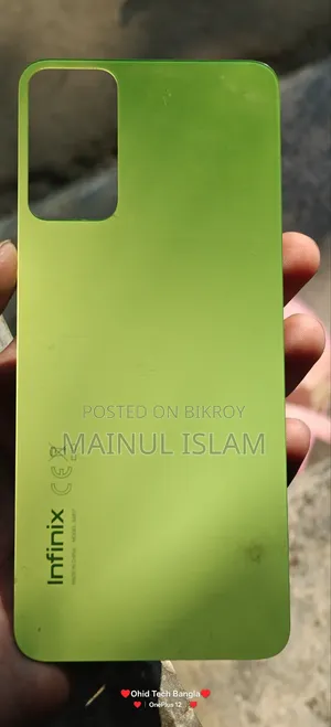 ইনফিনিক্স হট ১২ ১২৮ জিবি ব্লু ব্যাটারি