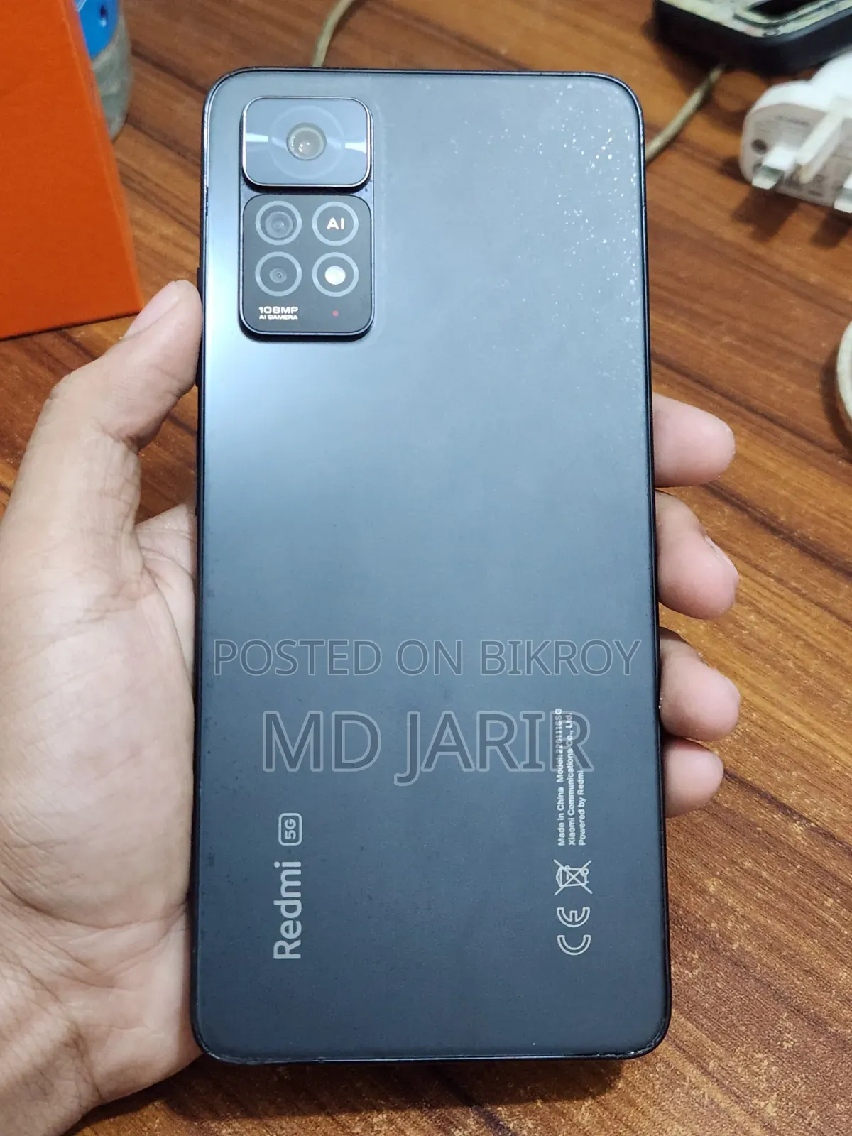 শাওমি রেডমি নোট ১১ প্রো ৫জি ১২৮ জিবি ব্ল্যাক