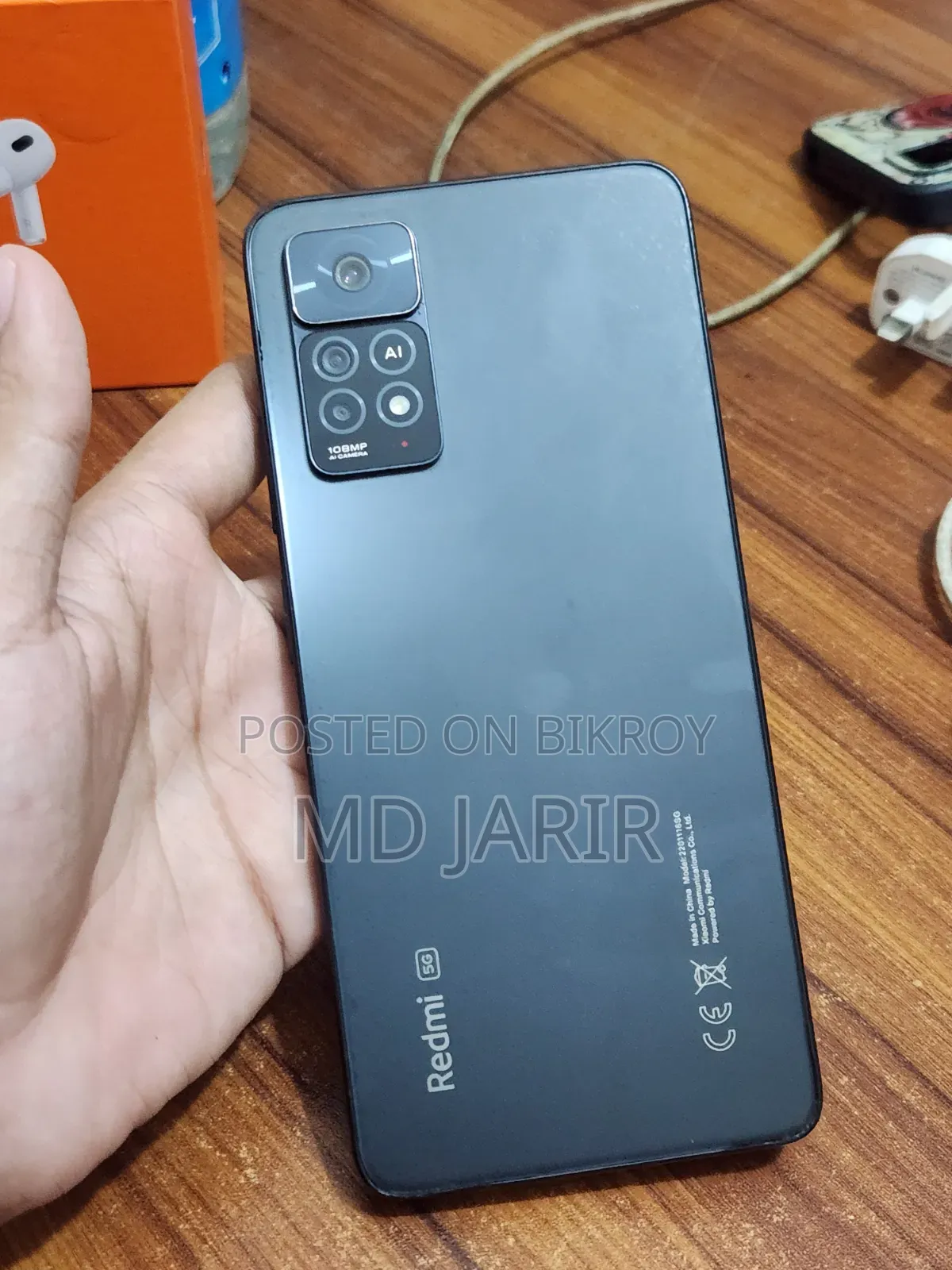 শাওমি রেডমি নোট ১১ প্রো ৫জি ১২৮ জিবি ব্ল্যাক