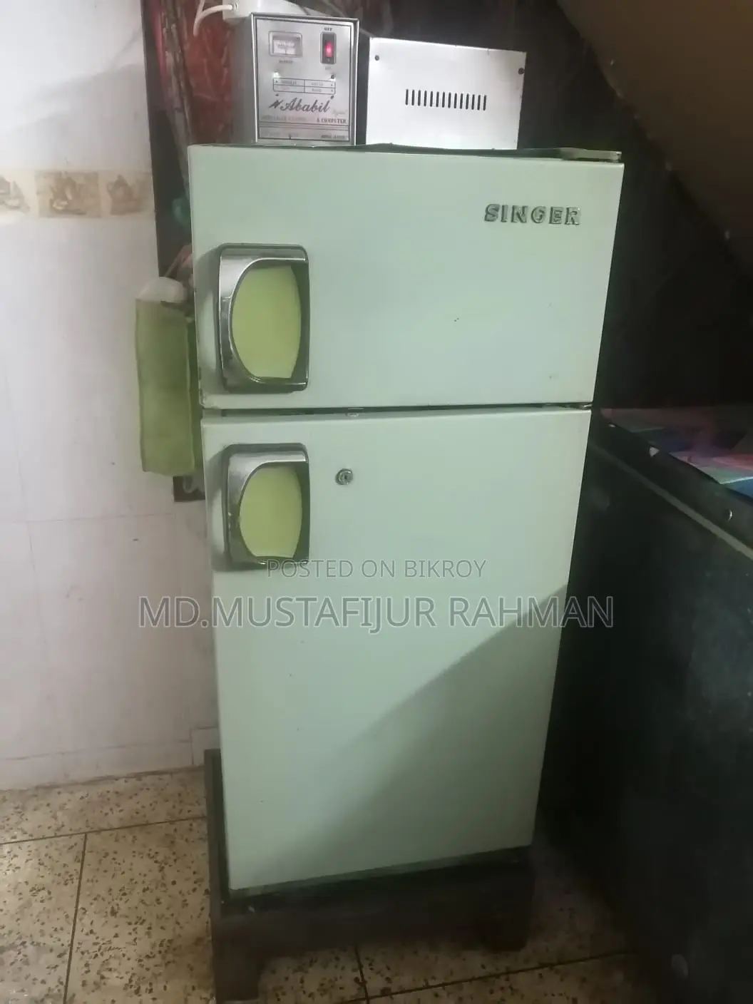 সিঙ্গার ফ্রিজ
