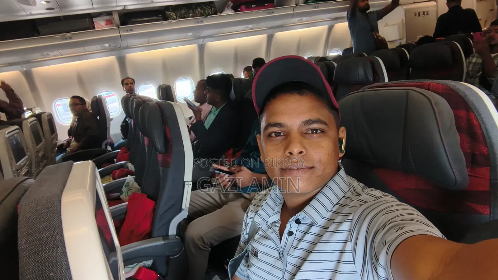 গ্রাহক সেবা