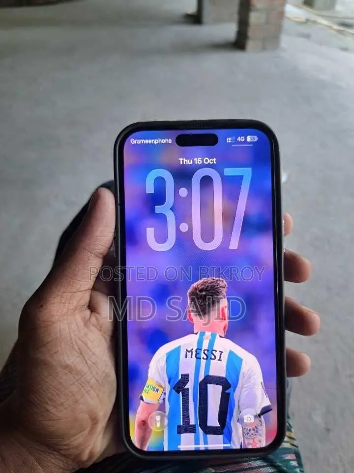 অ্যাপল আইফোন ১৪ প্রো ম্যাক্স ২৫৬ জিবি