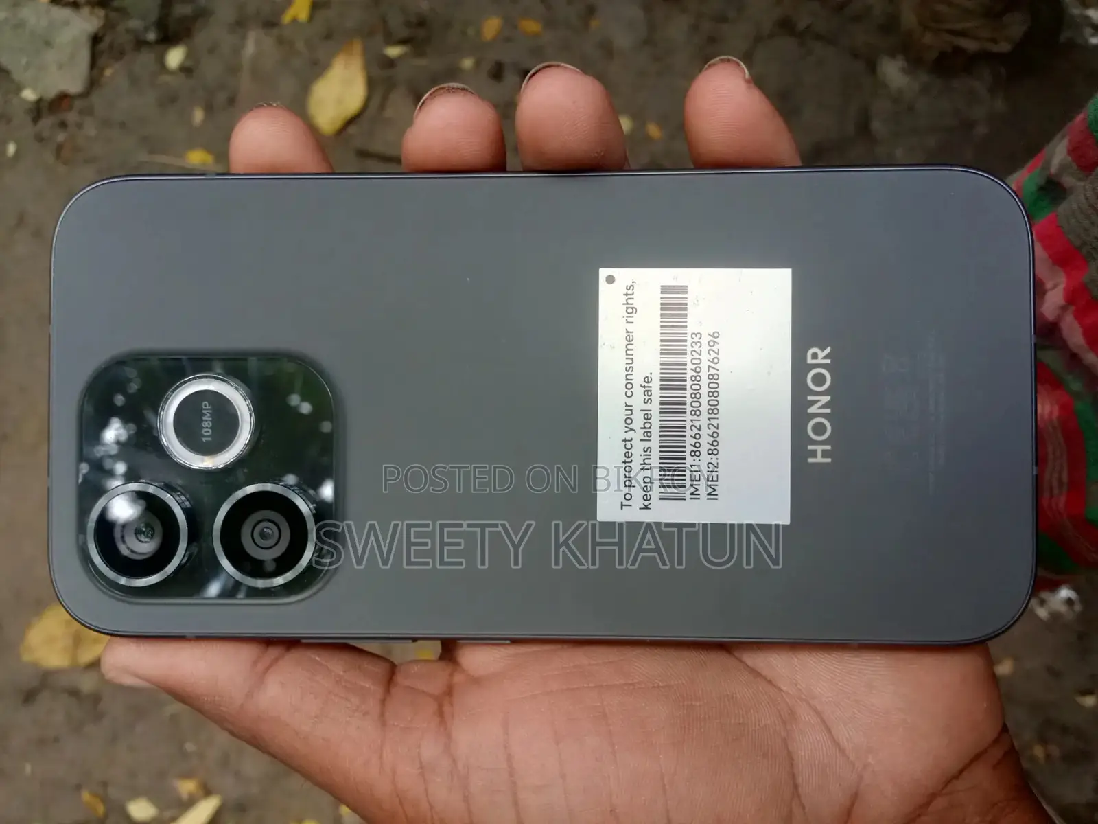 হনার ৬০০ লাইট ২৫৬ জিবি ব্লু