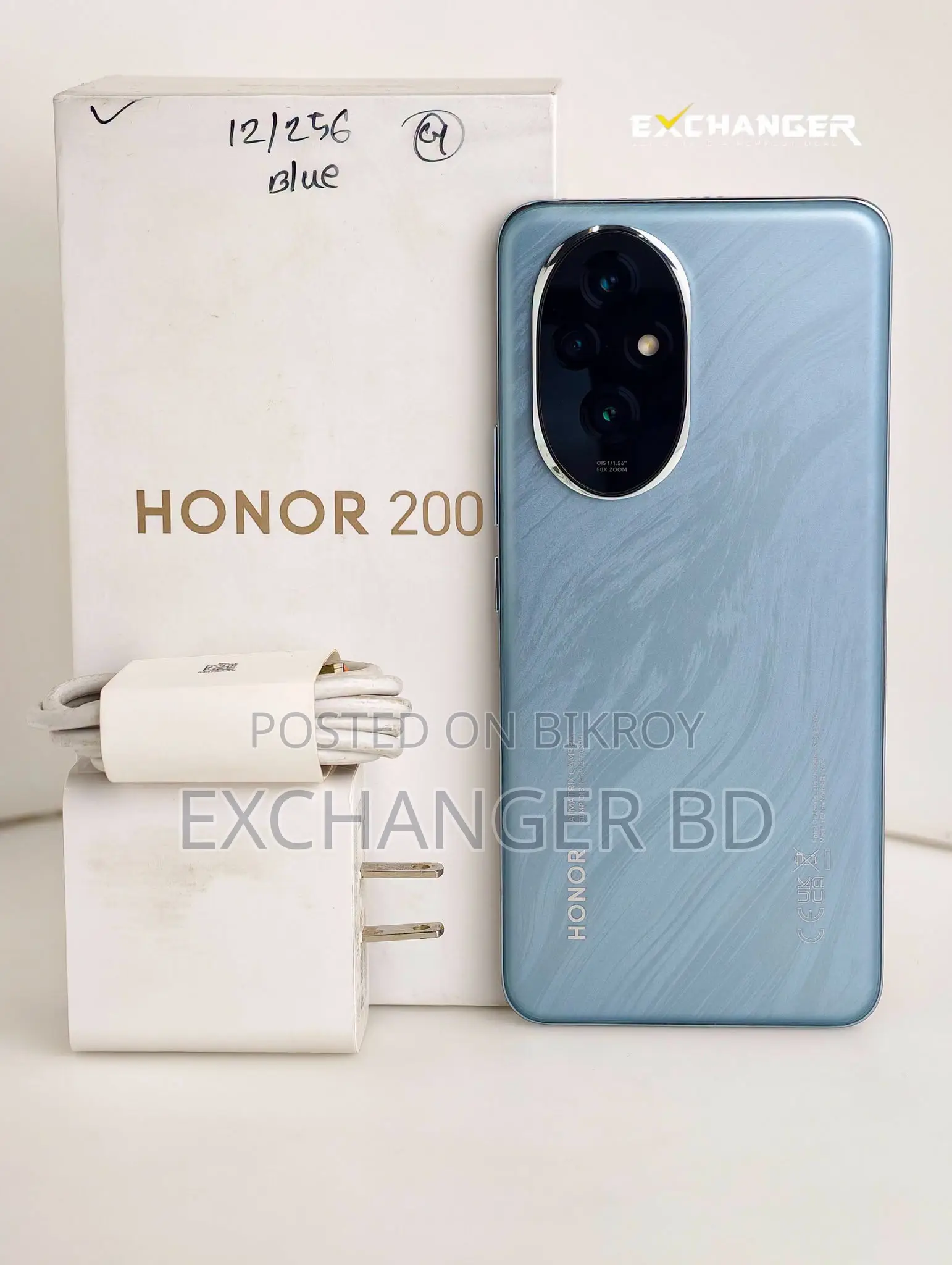 Honor 200 256 GB Green