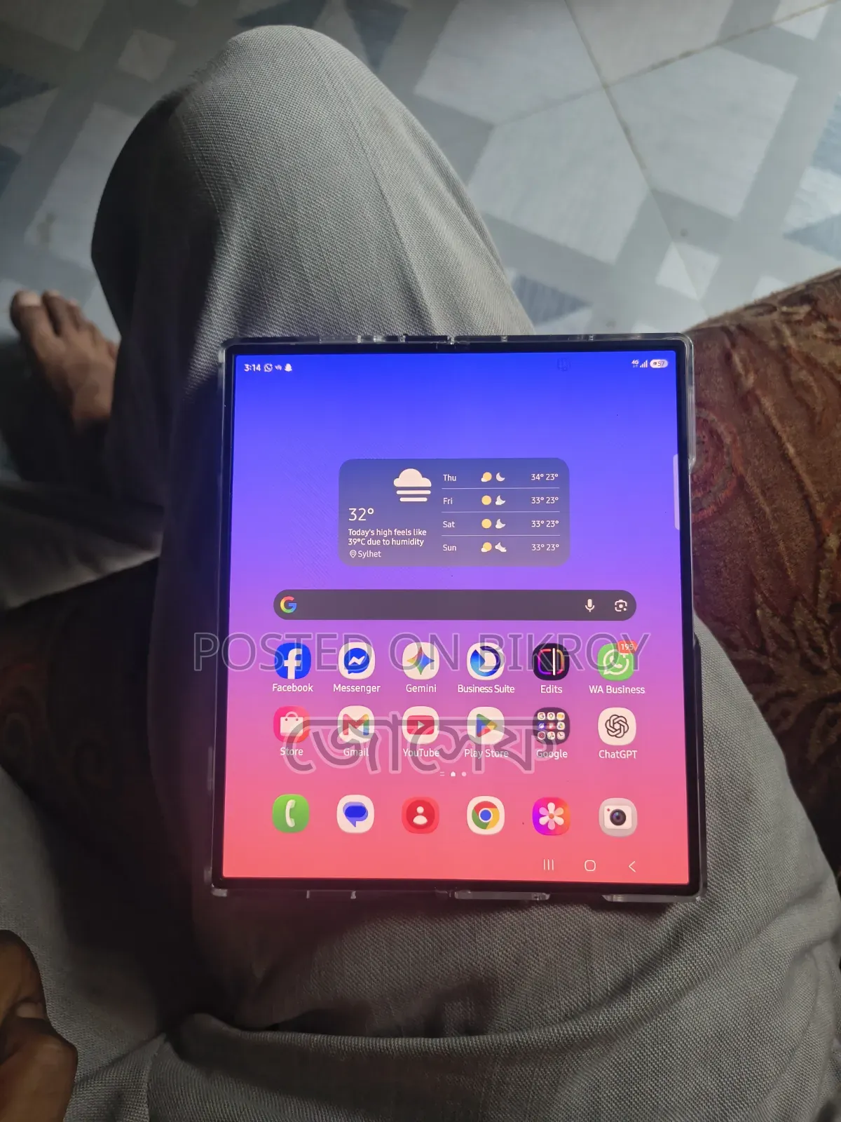 স্যামসাং জেড ১৬ জিবি গ্রে
