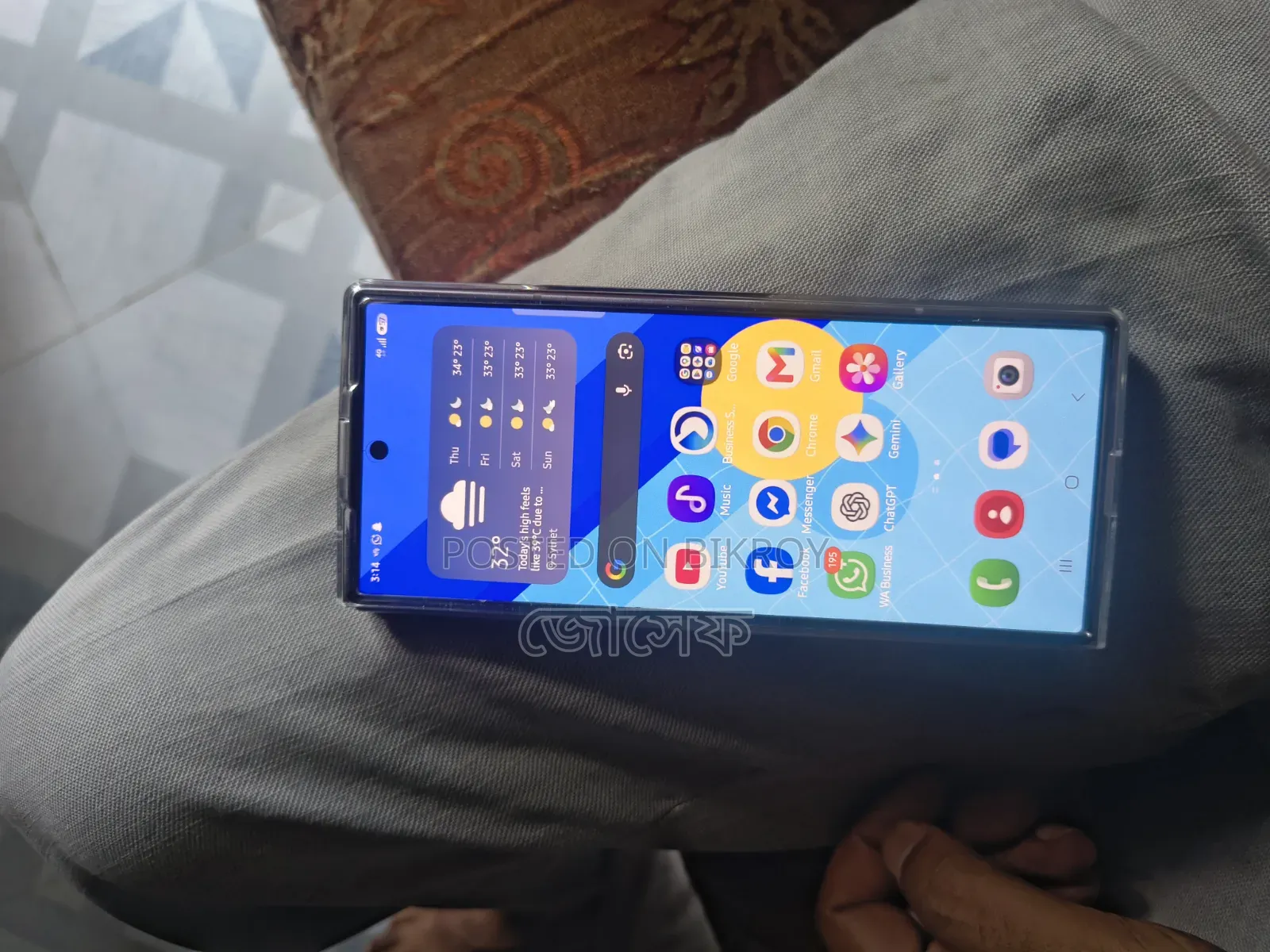 স্যামসাং জেড ১৬ জিবি গ্রে