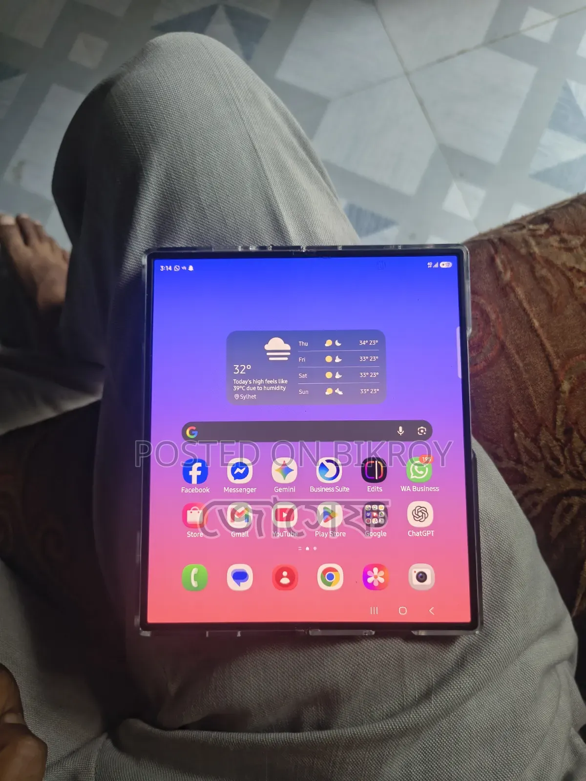 স্যামসাং জেড ১৬ জিবি গ্রে
