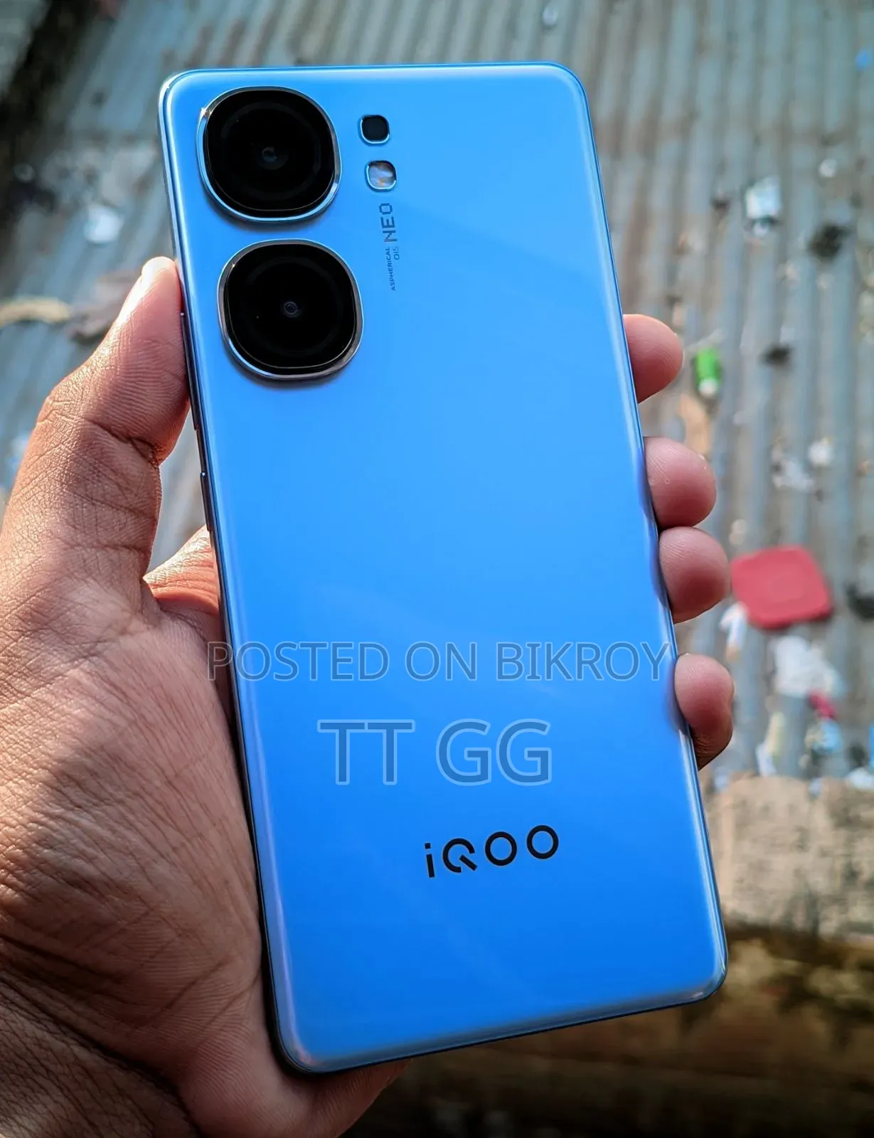 আইকিউওও ২৫৬ জিবি ব্লু