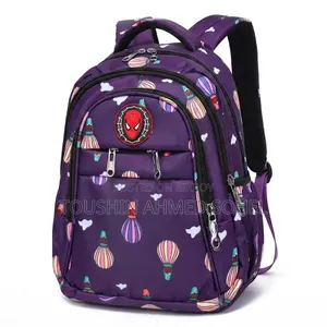 Balloon Adventure Kids Backpack