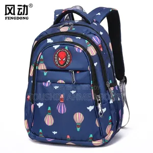 Balloon Adventure Kids Backpack