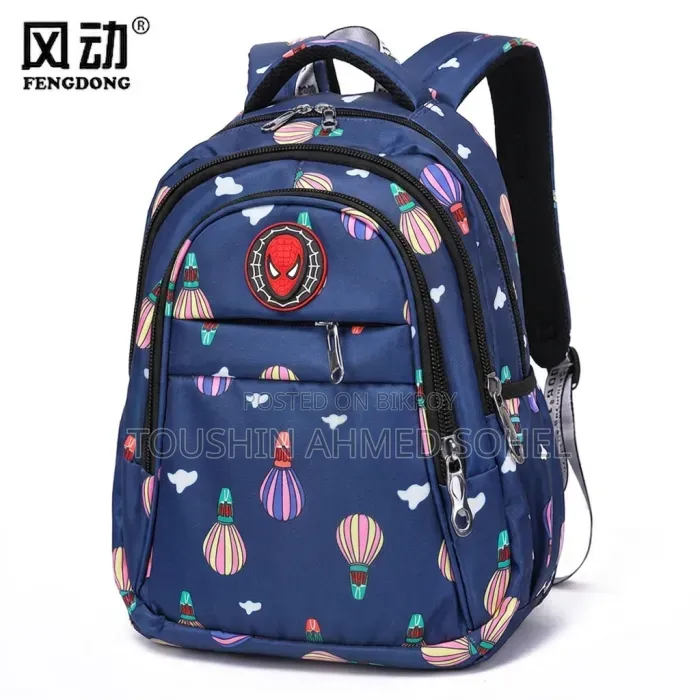Balloon Adventure Kids Backpack