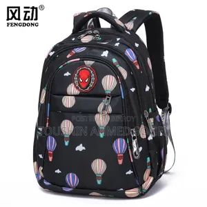 Balloon Adventure Kids Backpack