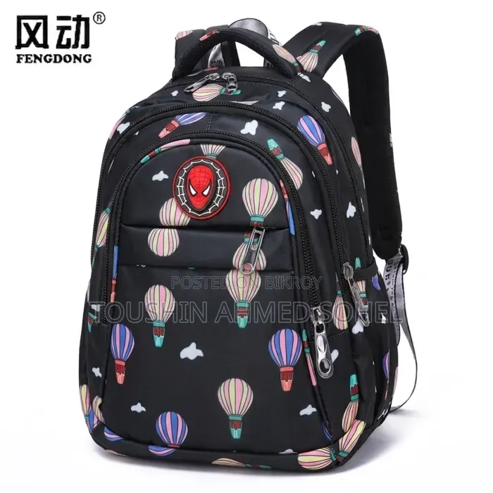 Balloon Adventure Kids Backpack